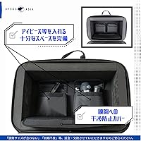 Amazon.co.jp: OPTICS ASIA 8インチ 鏡筒 天体 望遠鏡 キャリー